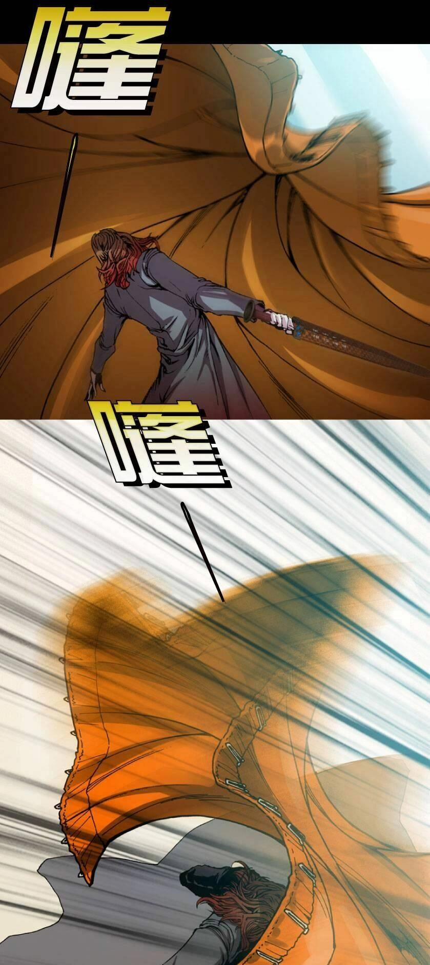 Tuyệt Hành Giả Chapter 11 - 27