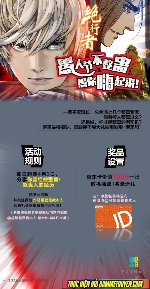 Tuyệt Hành Giả Chapter 11 - 50