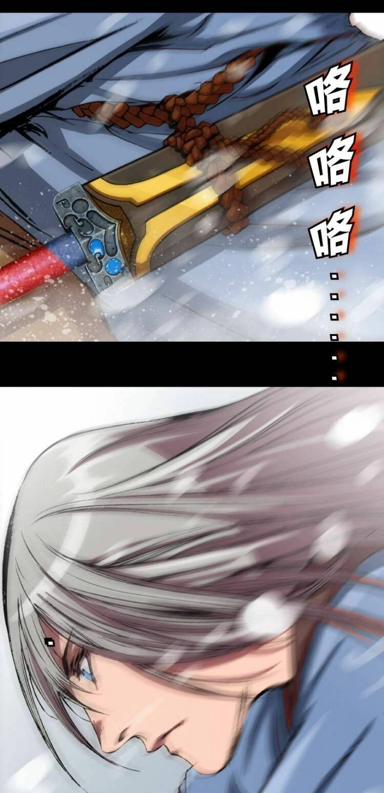 Tuyệt Hành Giả Chapter 12 - 26