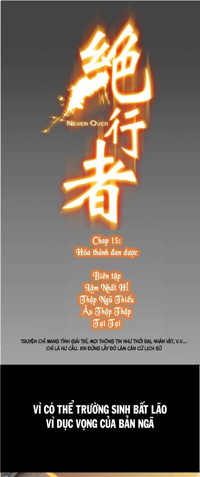 Tuyệt Hành Giả Chapter 13 - 1