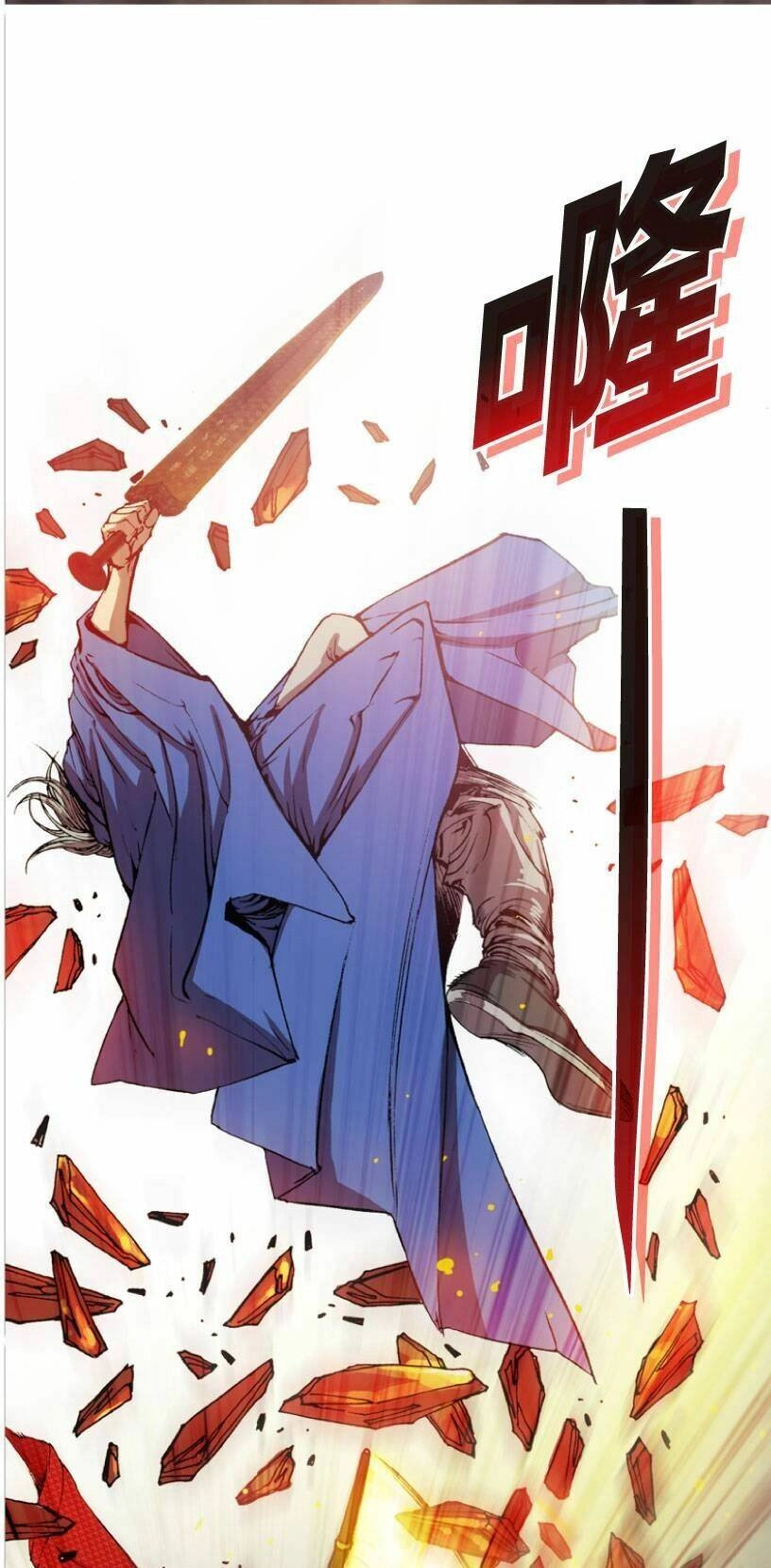 Tuyệt Hành Giả Chapter 13 - 9