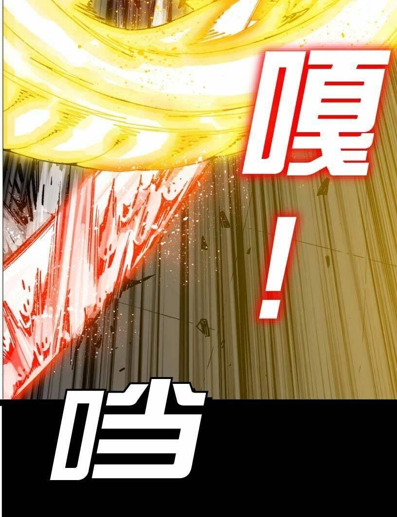 Tuyệt Hành Giả Chapter 13 - 20