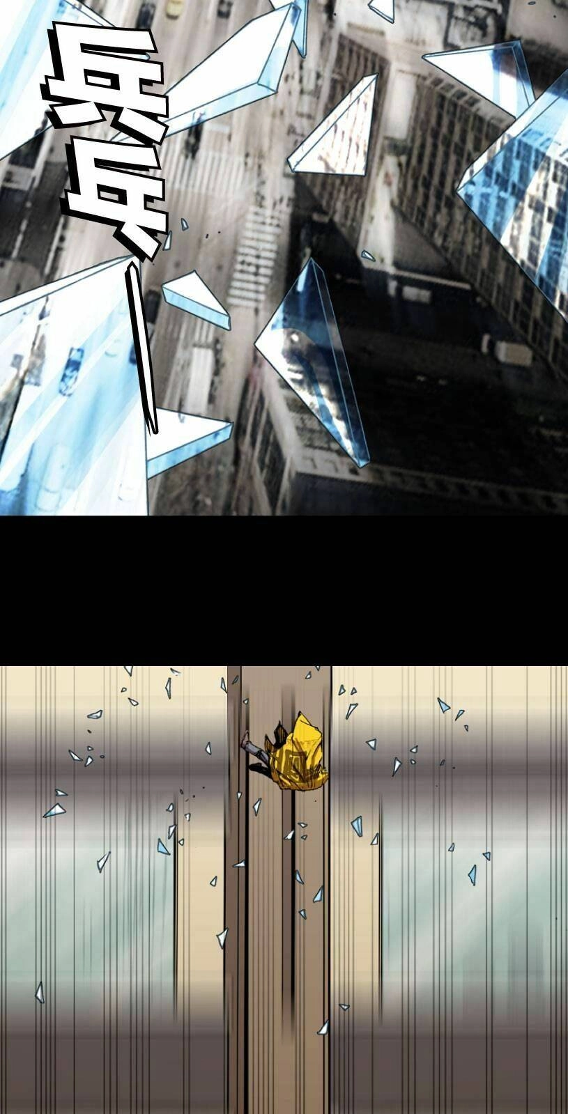 Tuyệt Hành Giả Chapter 14 - 39