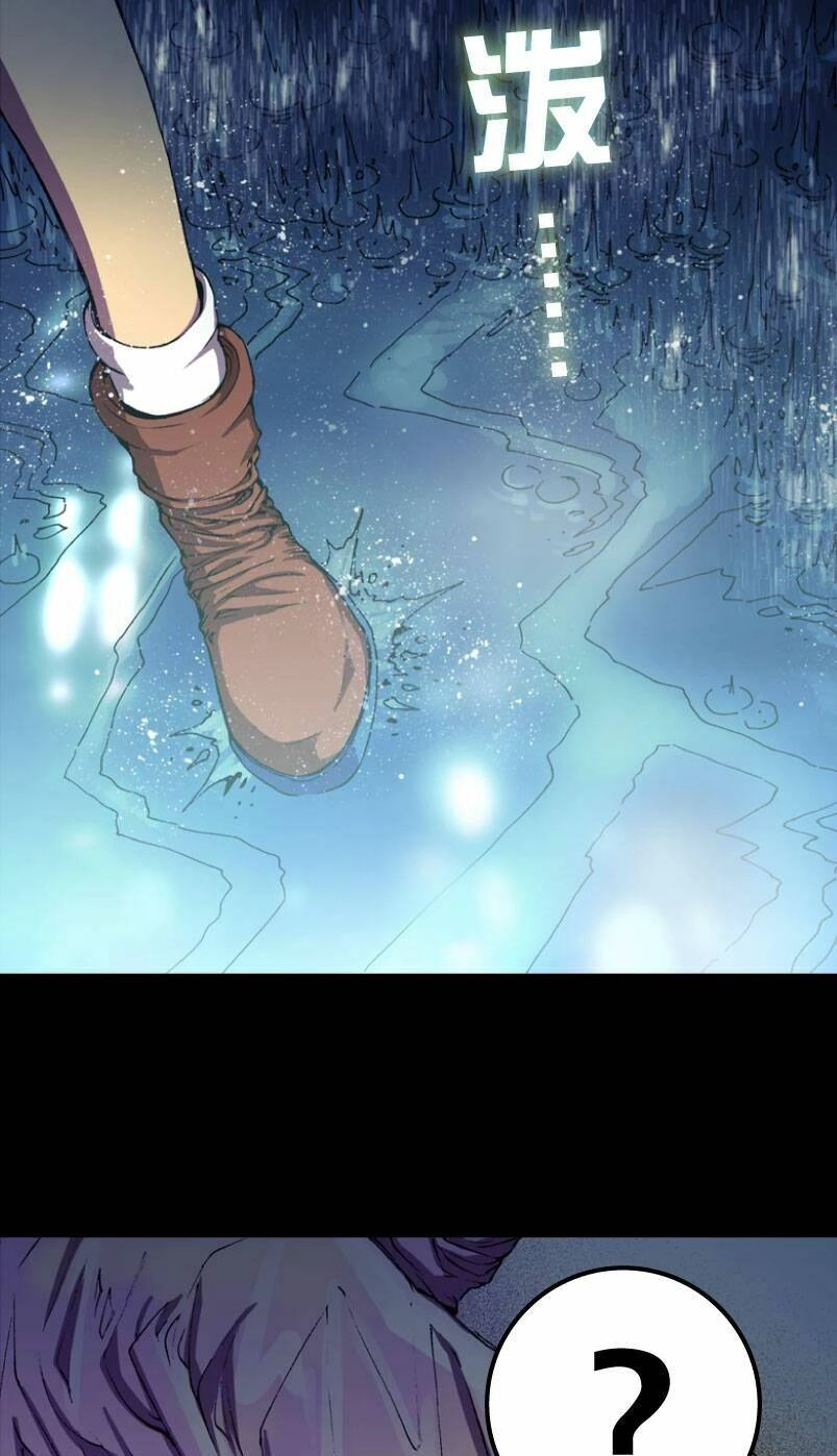 Tuyệt Hành Giả Chapter 16 - 20