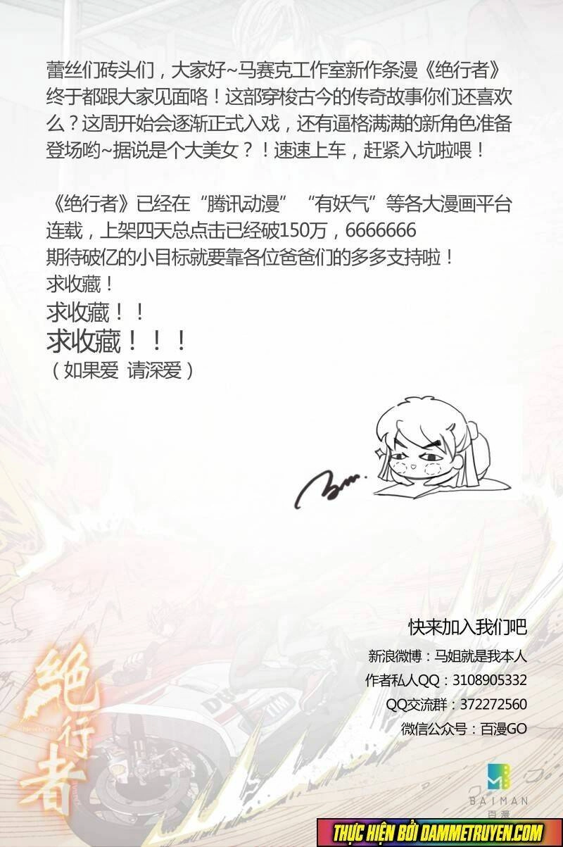 Tuyệt Hành Giả Chapter 16 - 29