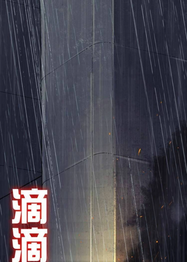 Tuyệt Hành Giả Chapter 17 - 20