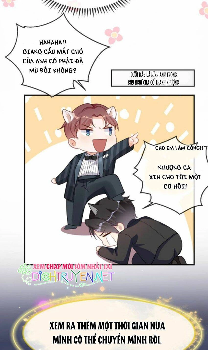 Ảnh Đế Làm Loạn Đòi Ly Hôn Chapter 3 - 18