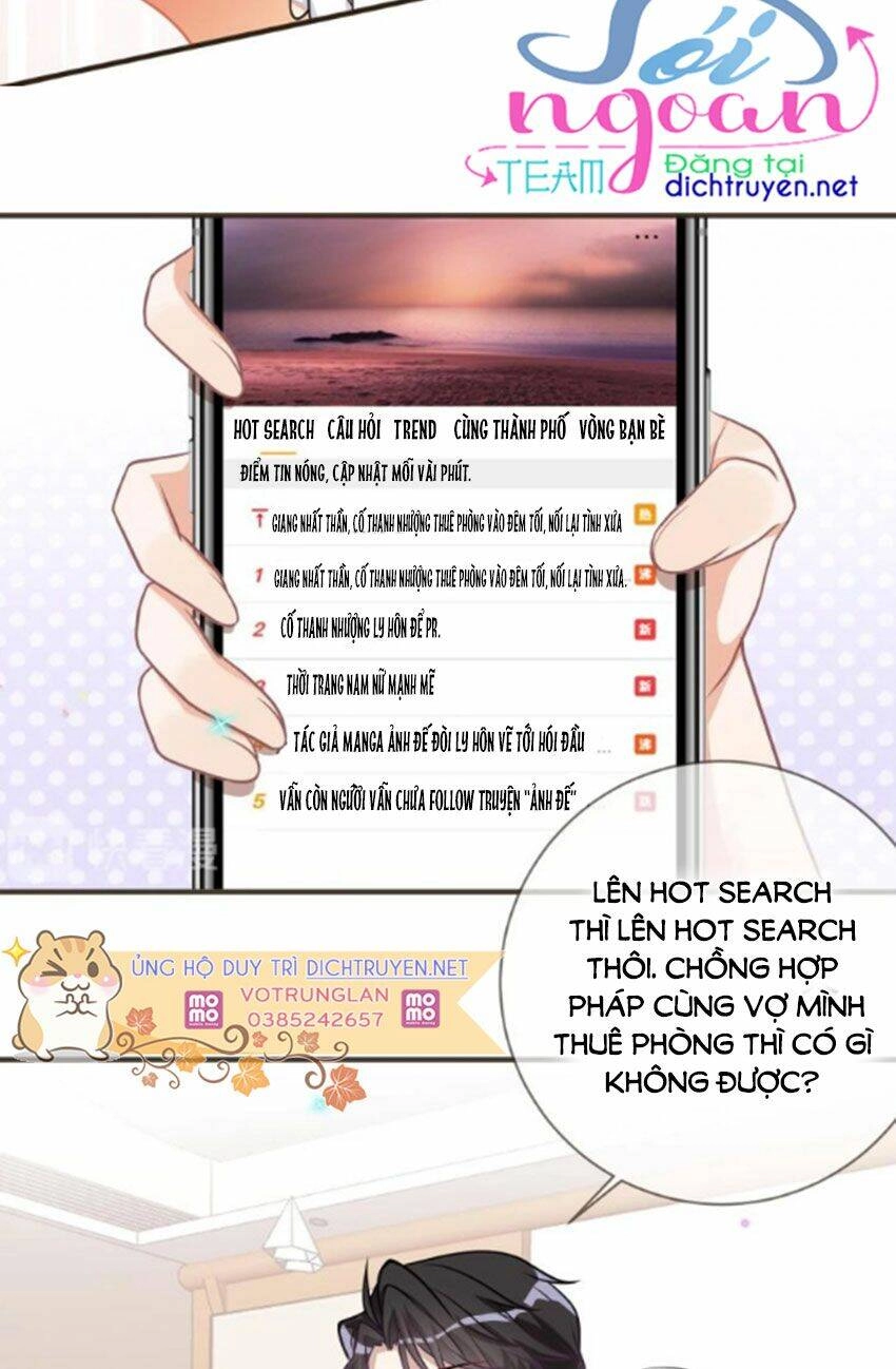 Ảnh Đế Làm Loạn Đòi Ly Hôn Chapter 5 - 23