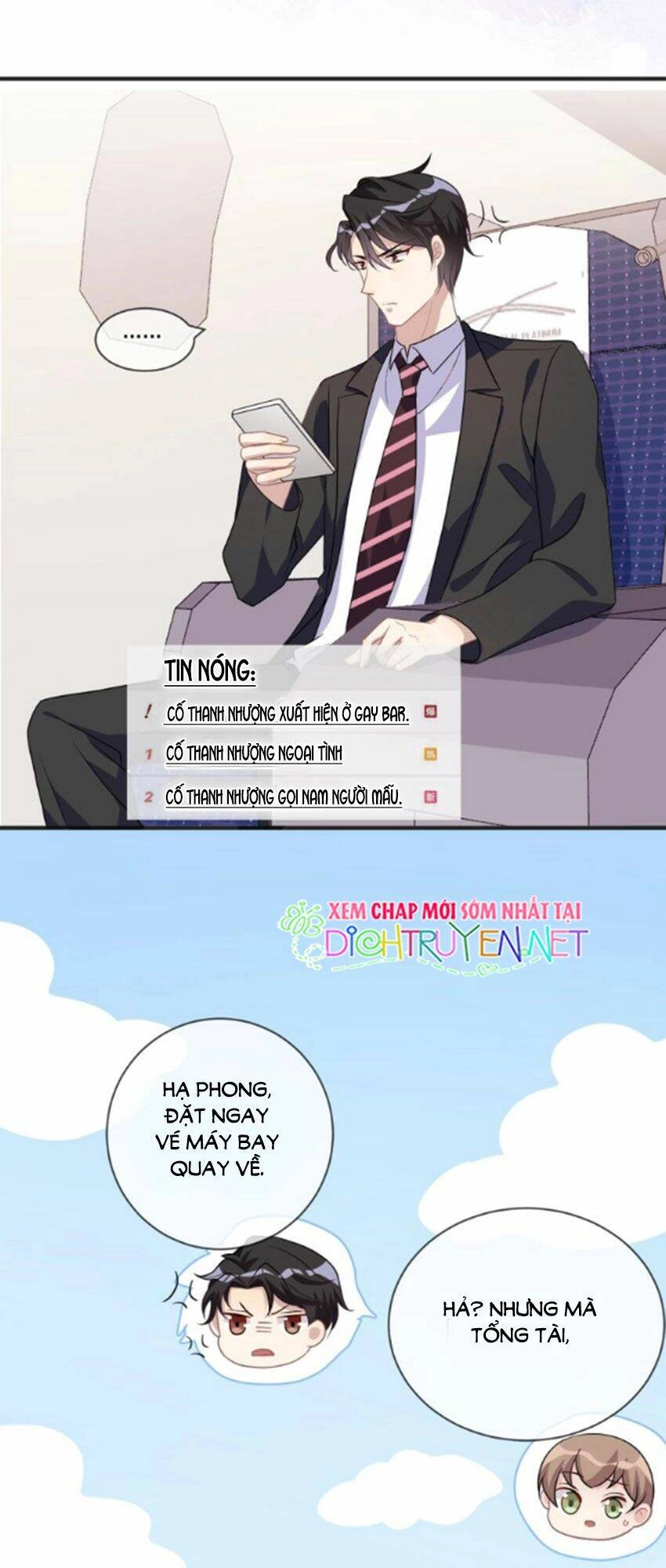 Ảnh Đế Làm Loạn Đòi Ly Hôn Chapter 7 - 23