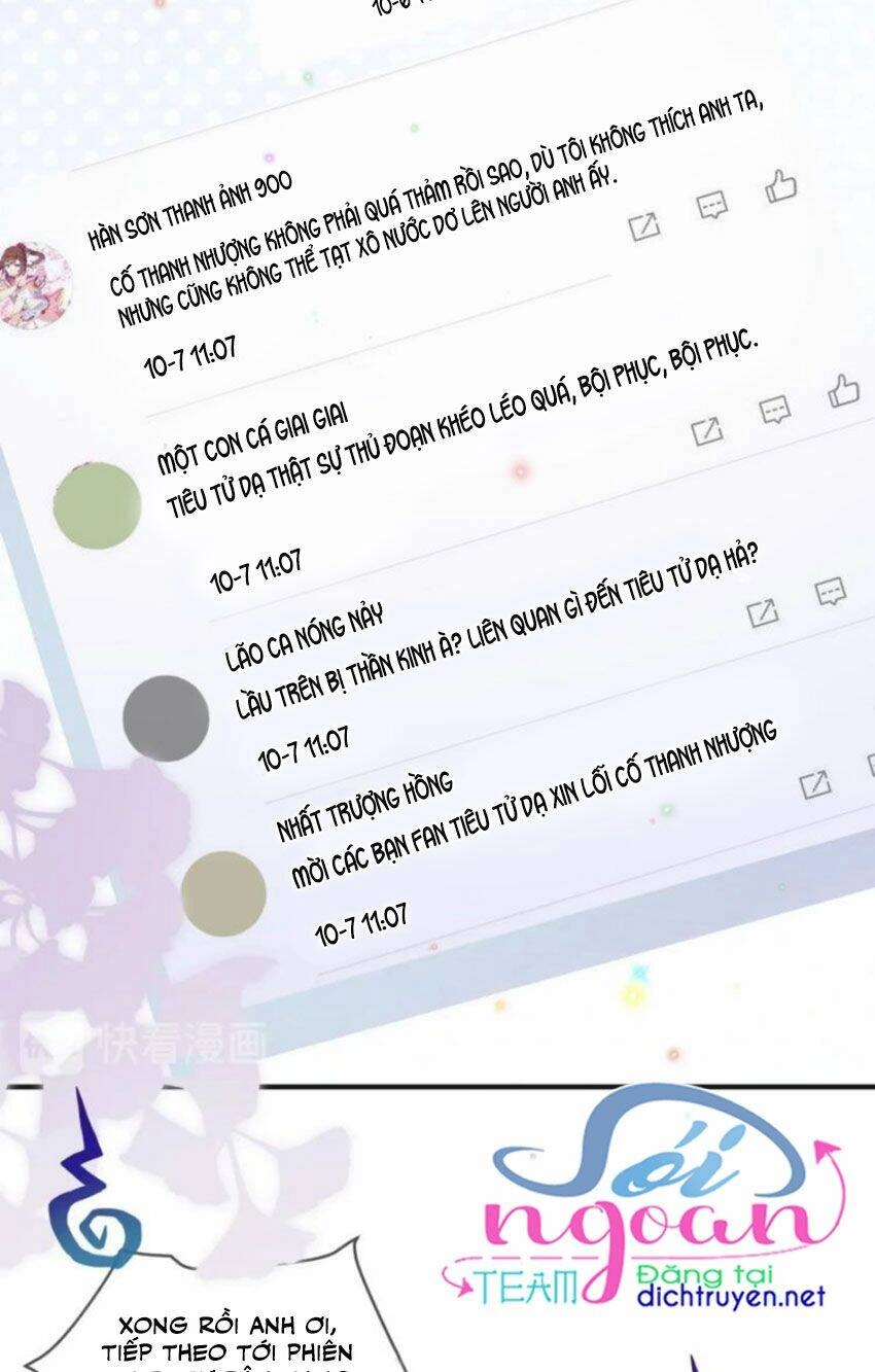 Ảnh Đế Làm Loạn Đòi Ly Hôn Chapter 12 - 6