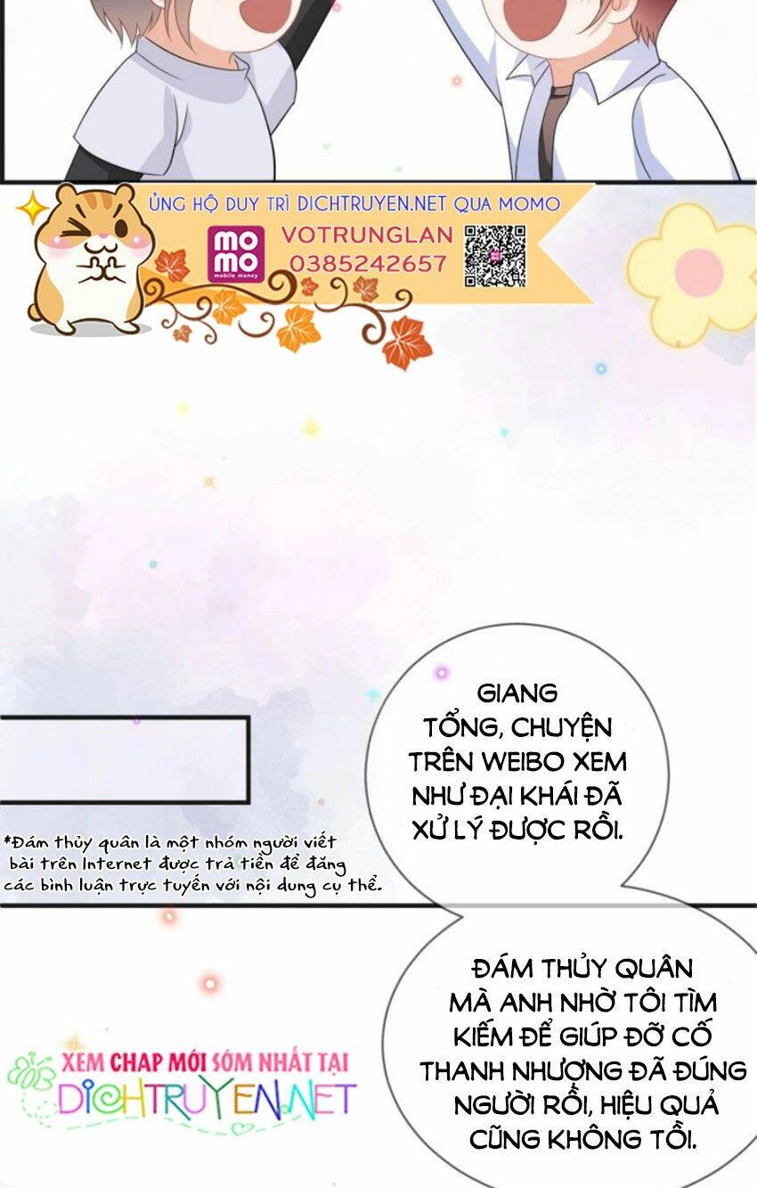 Ảnh Đế Làm Loạn Đòi Ly Hôn Chapter 12 - 10