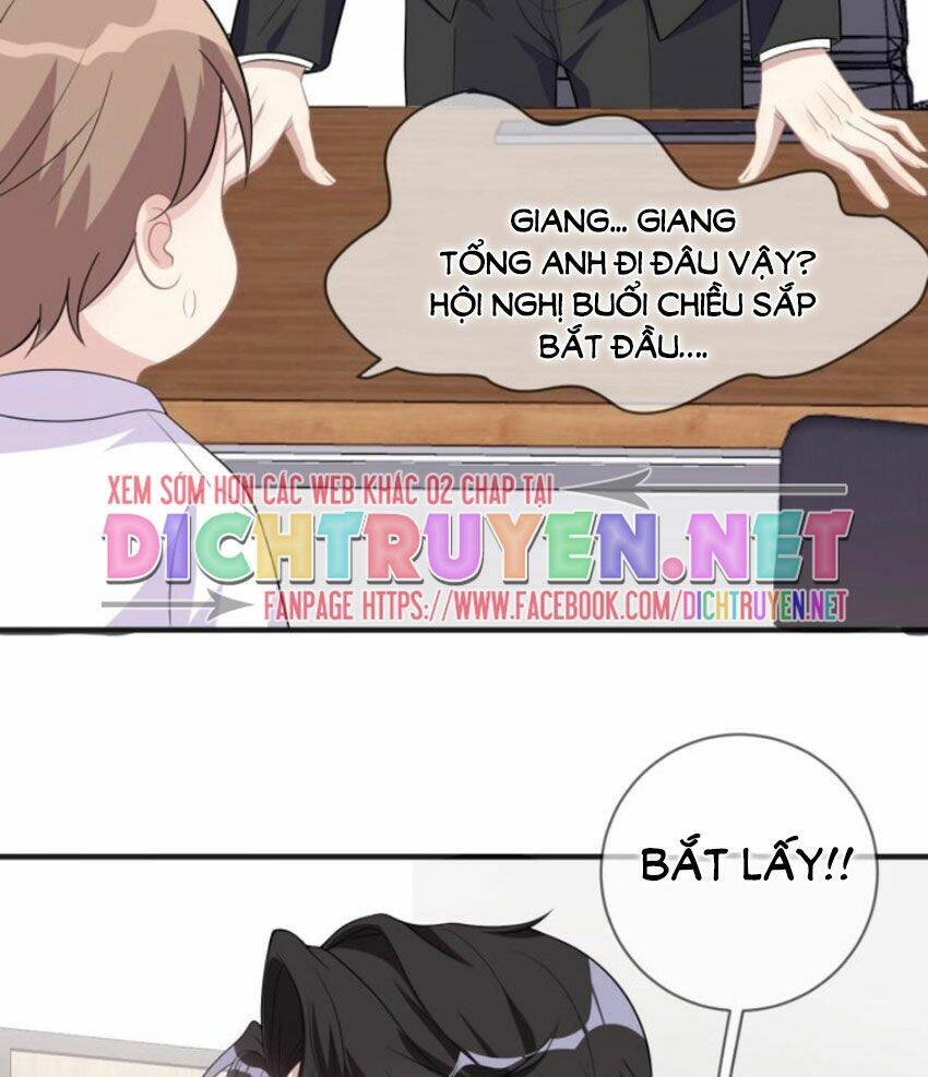 Ảnh Đế Làm Loạn Đòi Ly Hôn Chapter 12 - 24