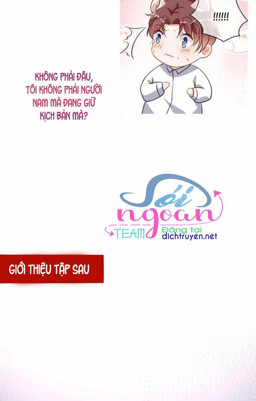 Ảnh Đế Làm Loạn Đòi Ly Hôn Chapter 13 - 26