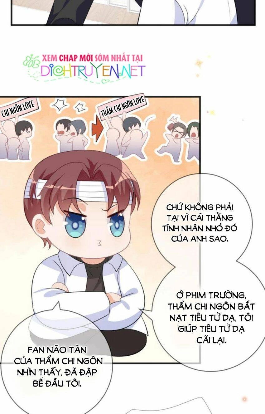 Ảnh Đế Làm Loạn Đòi Ly Hôn Chapter 14 - 11