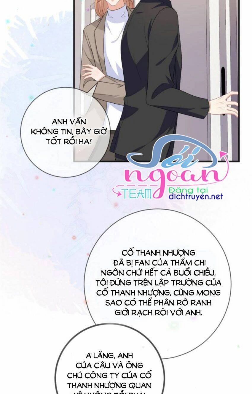 Ảnh Đế Làm Loạn Đòi Ly Hôn Chapter 14 - 14