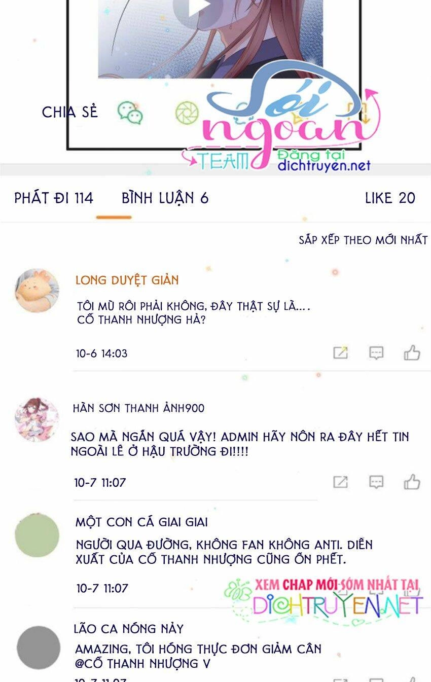 Ảnh Đế Làm Loạn Đòi Ly Hôn Chapter 15 - 5