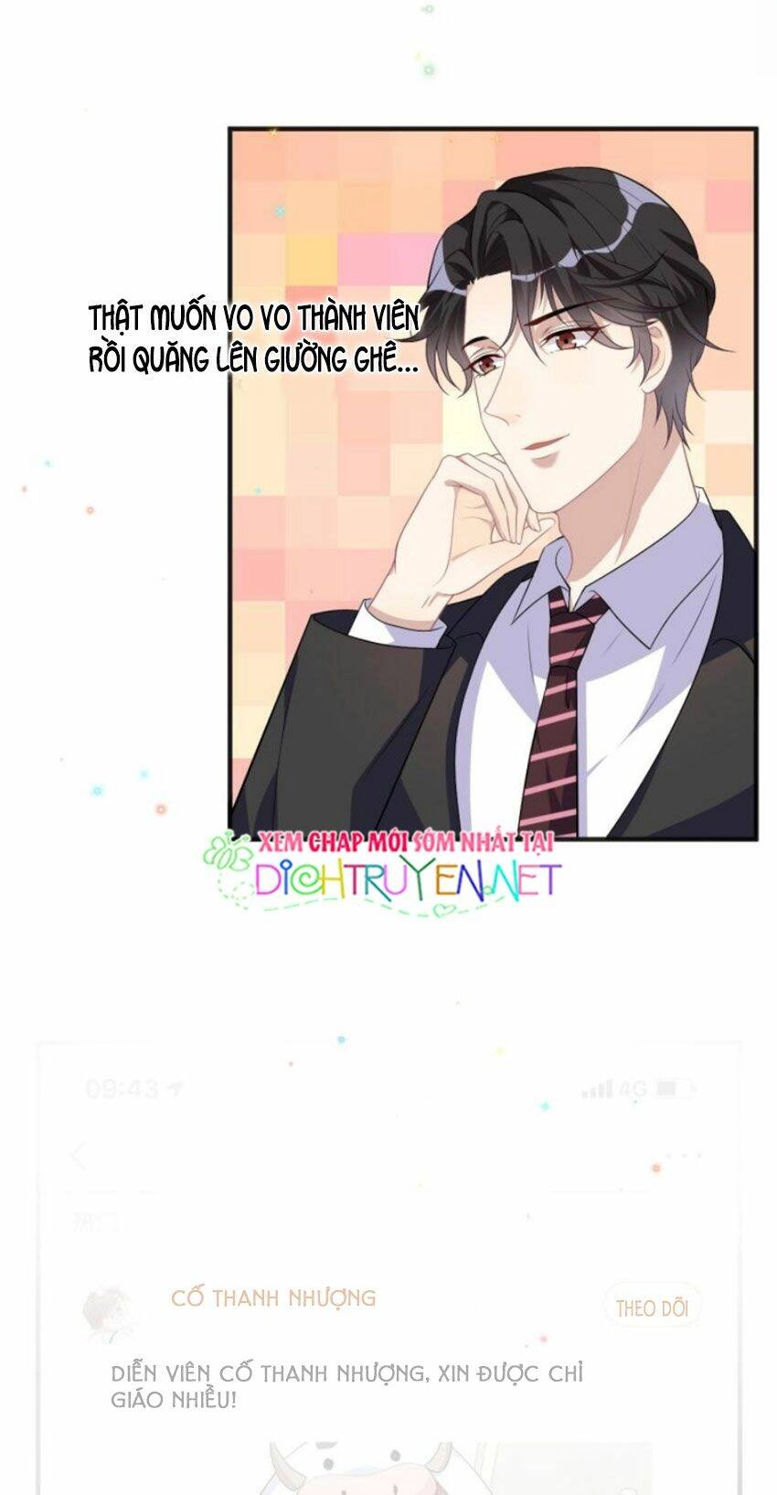 Ảnh Đế Làm Loạn Đòi Ly Hôn Chapter 15 - 15