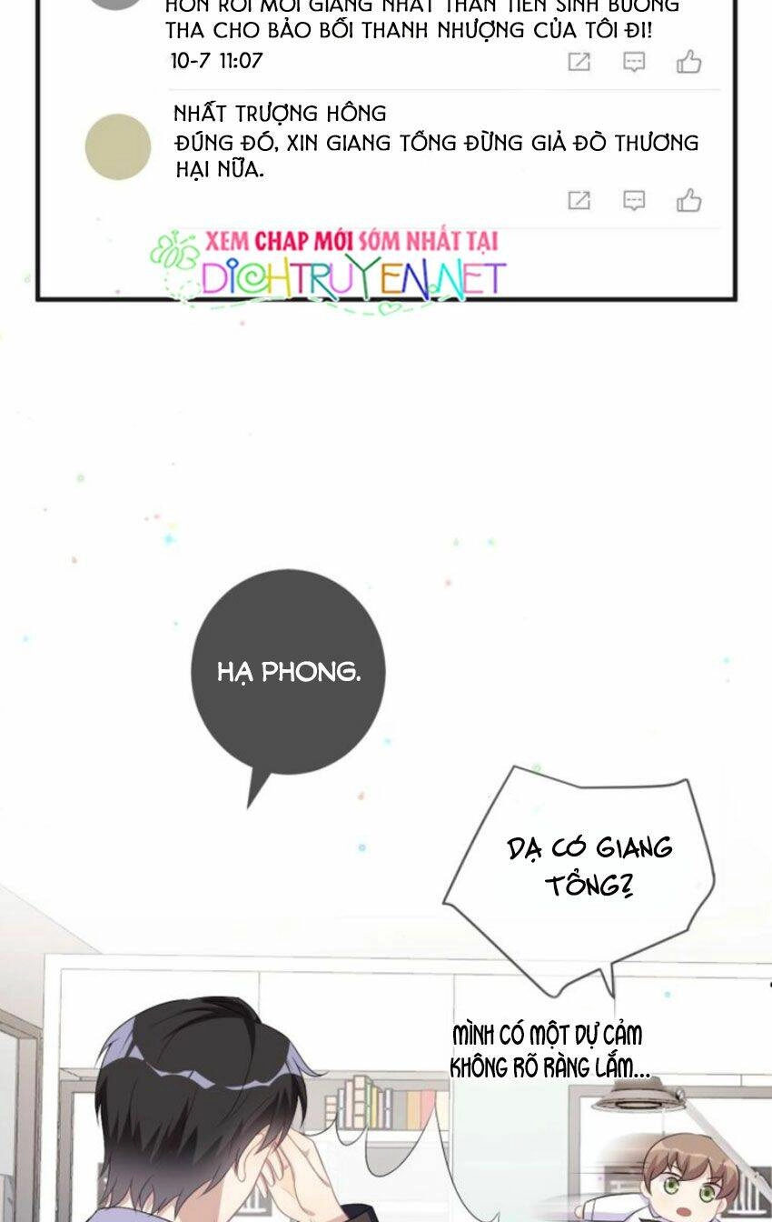 Ảnh Đế Làm Loạn Đòi Ly Hôn Chapter 15 - 17