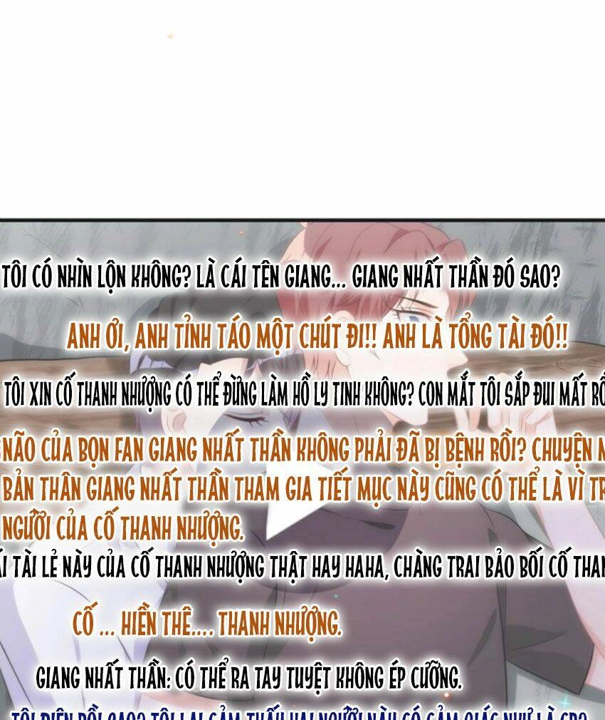 Ảnh Đế Làm Loạn Đòi Ly Hôn Chapter 16 - 30