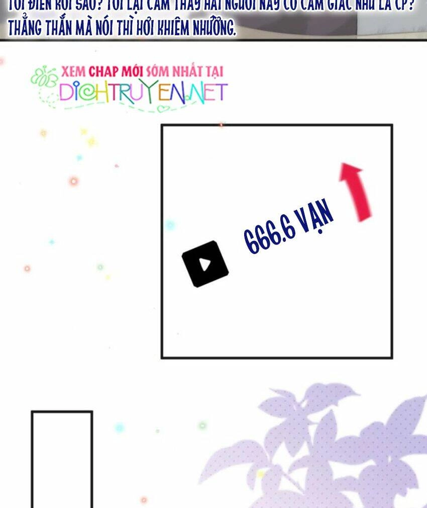 Ảnh Đế Làm Loạn Đòi Ly Hôn Chapter 16 - 31