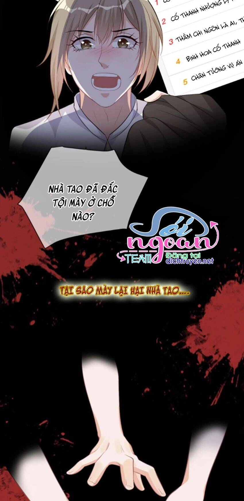 Ảnh Đế Làm Loạn Đòi Ly Hôn Chapter 17 - 3