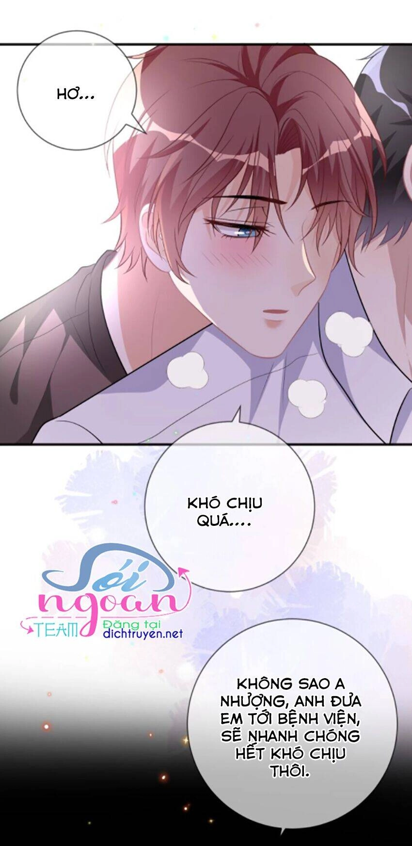 Ảnh Đế Làm Loạn Đòi Ly Hôn Chapter 17 - 14