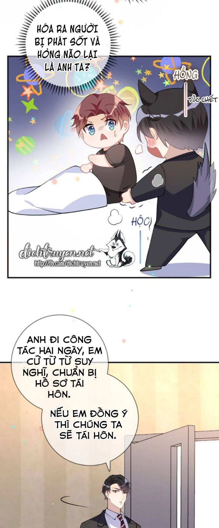 Ảnh Đế Làm Loạn Đòi Ly Hôn Chapter 18 - 4