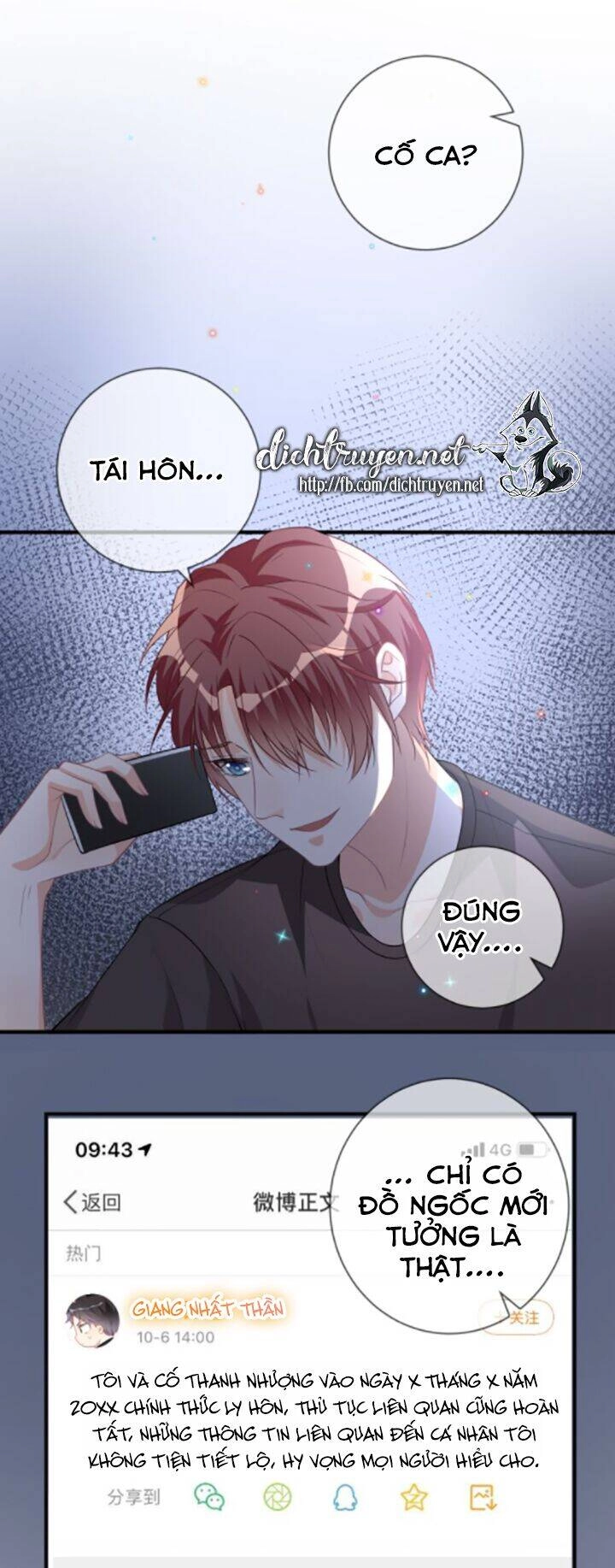 Ảnh Đế Làm Loạn Đòi Ly Hôn Chapter 18 - 12