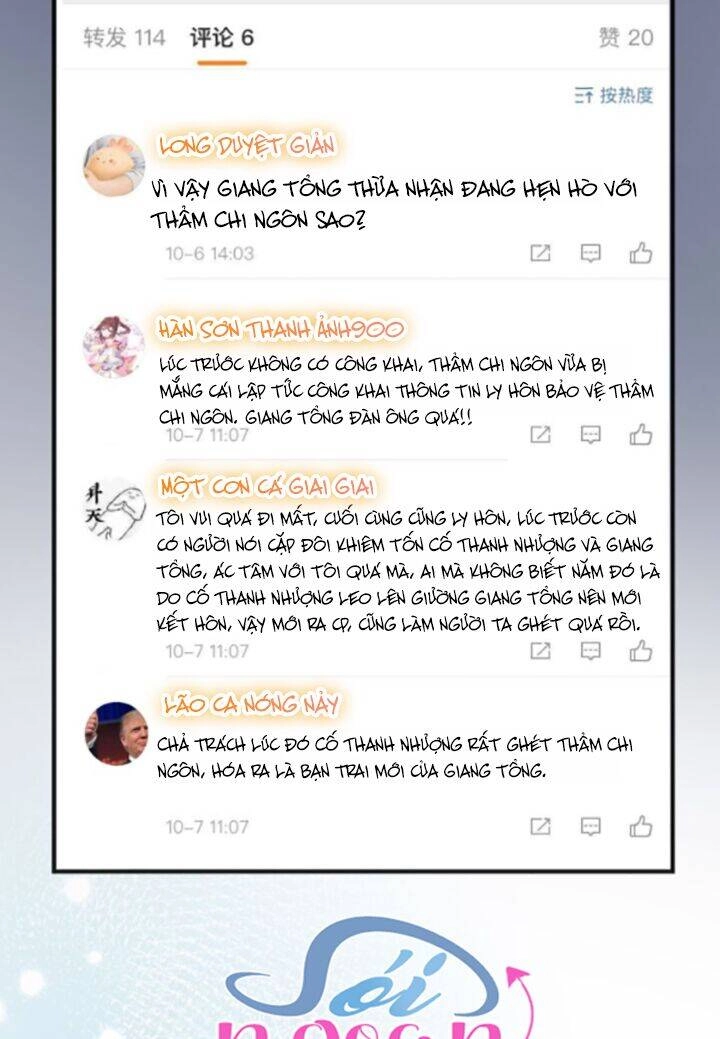 Ảnh Đế Làm Loạn Đòi Ly Hôn Chapter 18 - 13