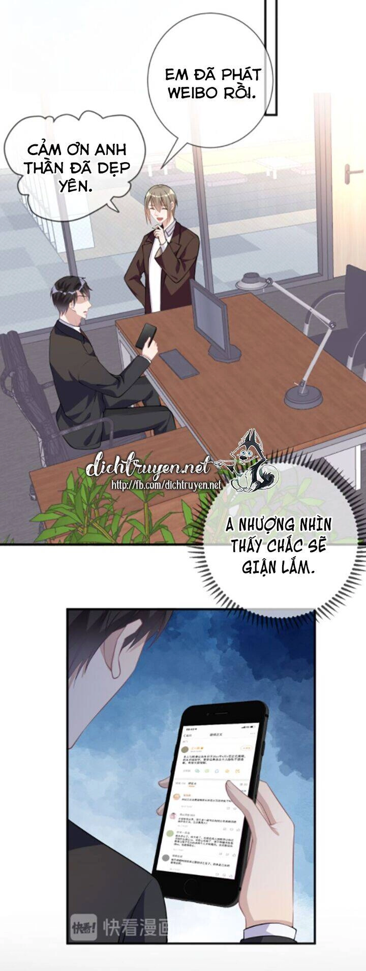 Ảnh Đế Làm Loạn Đòi Ly Hôn Chapter 18 - 17