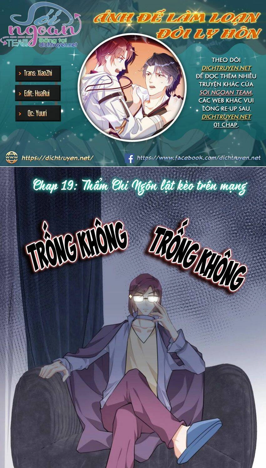 Ảnh Đế Làm Loạn Đòi Ly Hôn Chapter 19 - 1