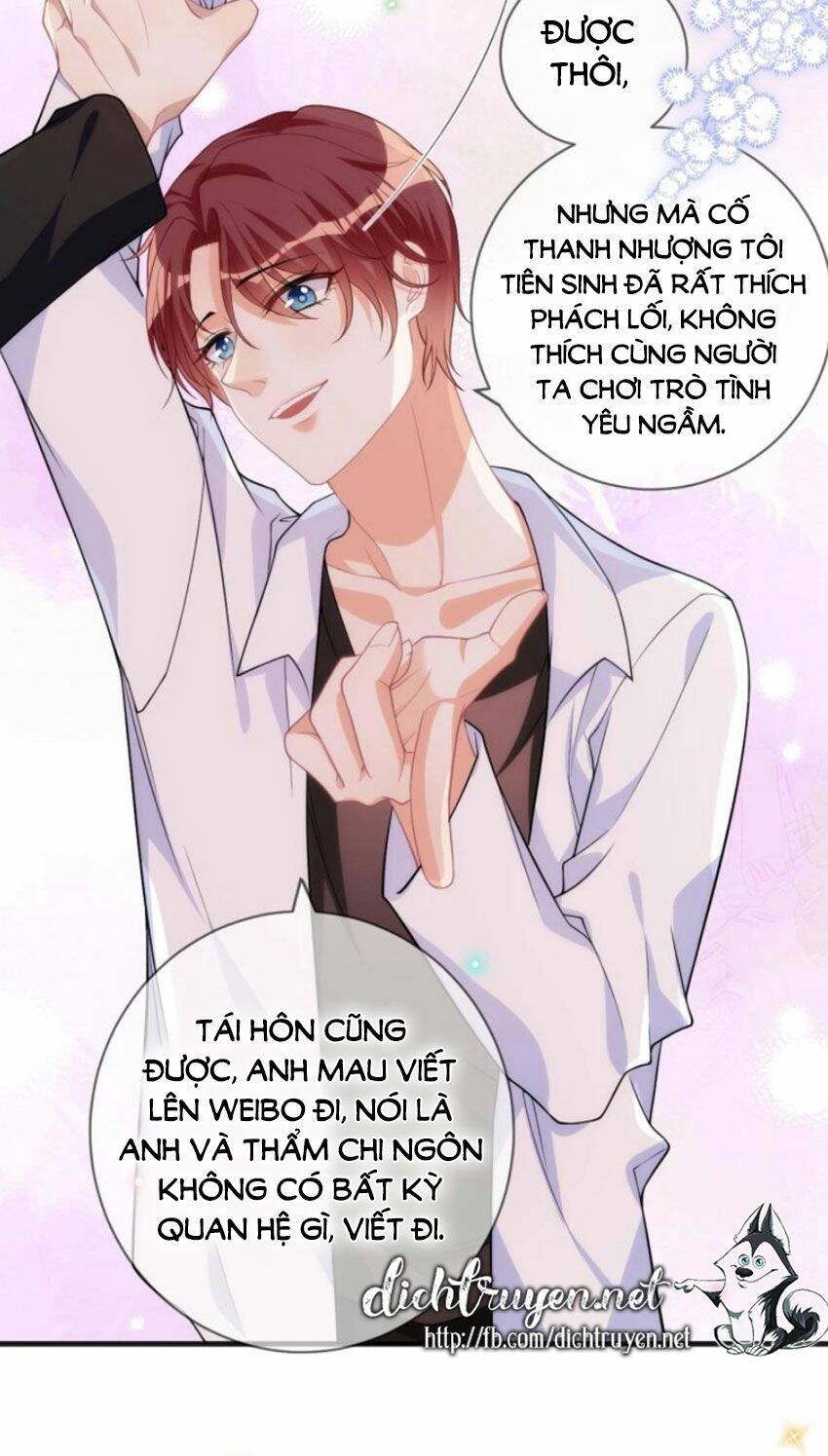 Ảnh Đế Làm Loạn Đòi Ly Hôn Chapter 19 - 19