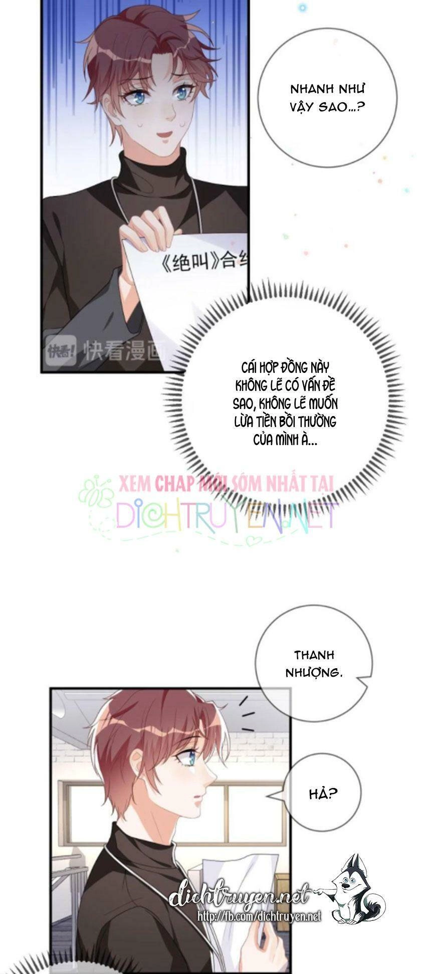 Ảnh Đế Làm Loạn Đòi Ly Hôn Chapter 22 - 16