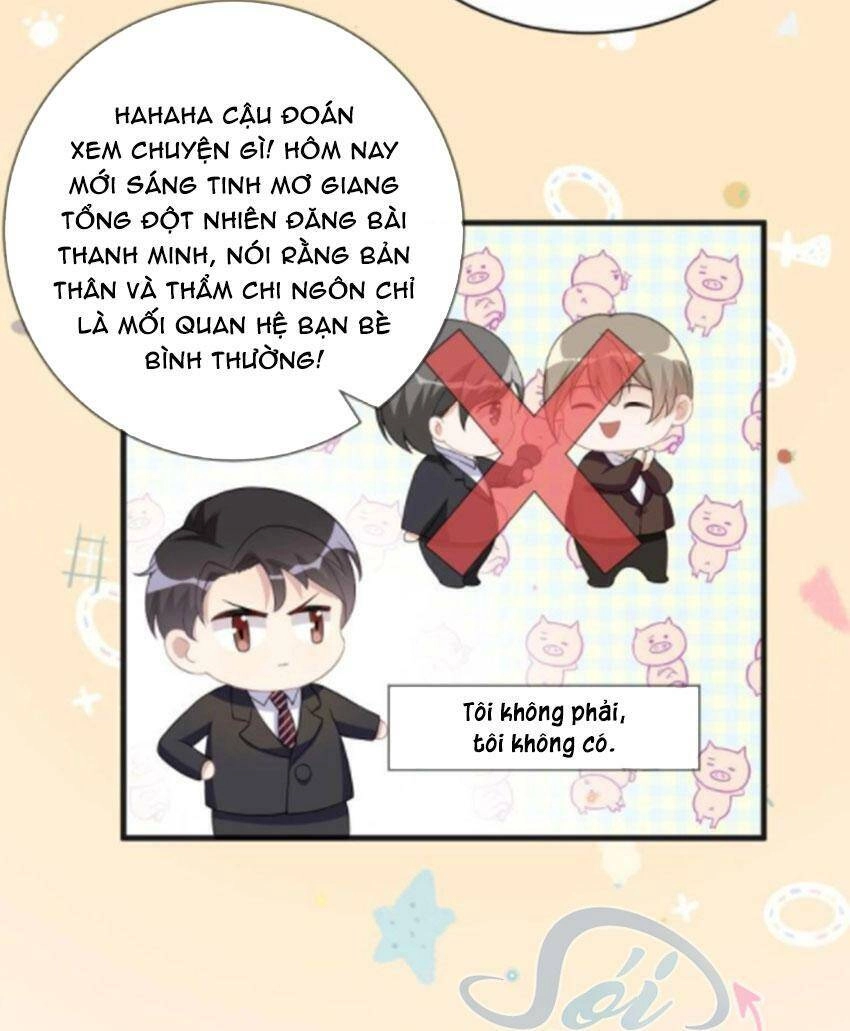 Ảnh Đế Làm Loạn Đòi Ly Hôn Chapter 23 - 6