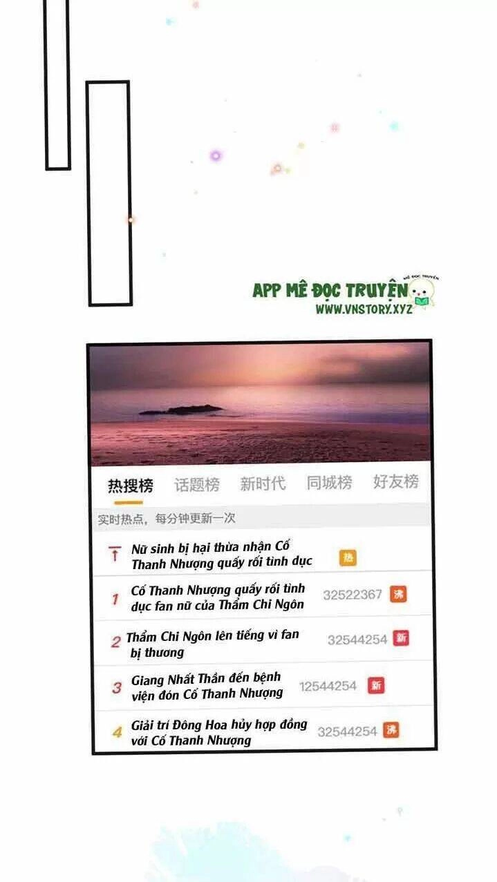 Ảnh Đế Làm Loạn Đòi Ly Hôn Chapter 25 - 22