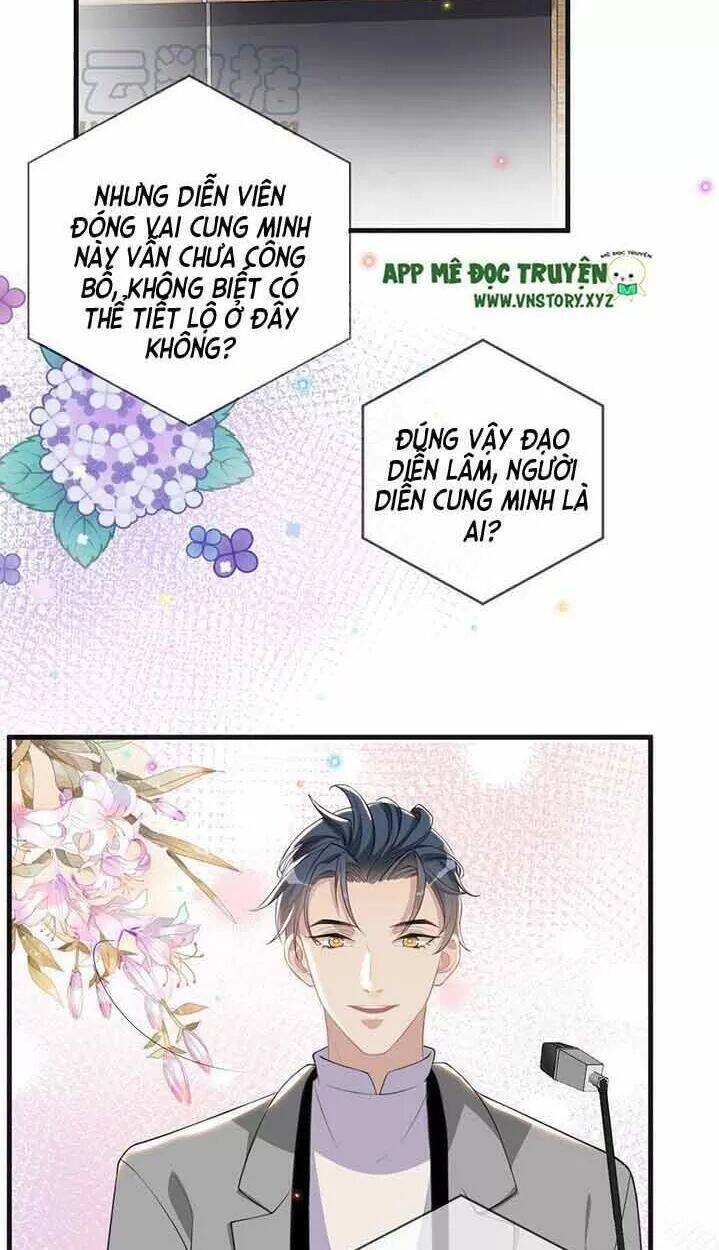 Ảnh Đế Làm Loạn Đòi Ly Hôn Chapter 27 - 27