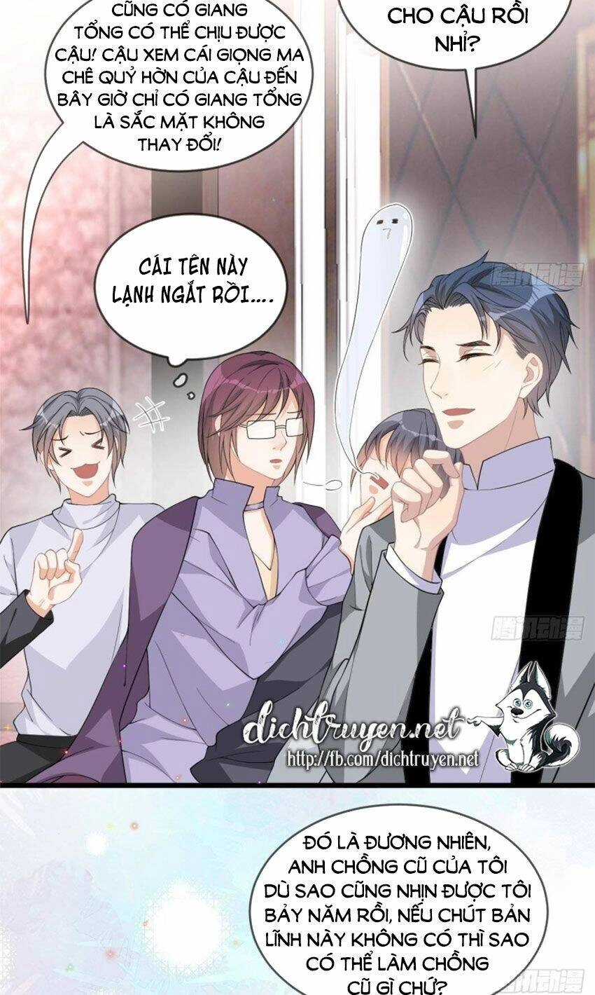 Ảnh Đế Làm Loạn Đòi Ly Hôn Chapter 28 - 16