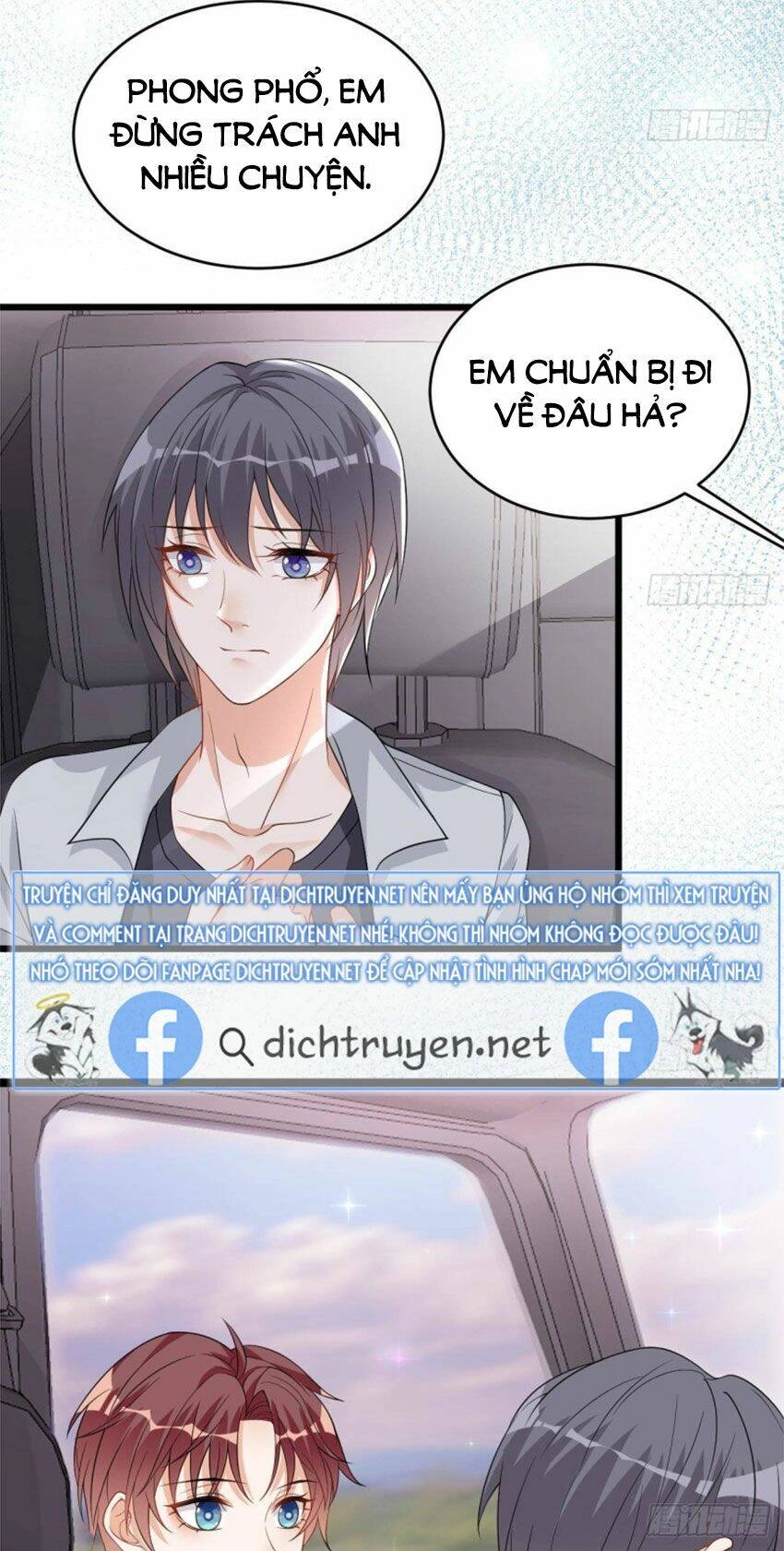 Ảnh Đế Làm Loạn Đòi Ly Hôn Chapter 30 - 15