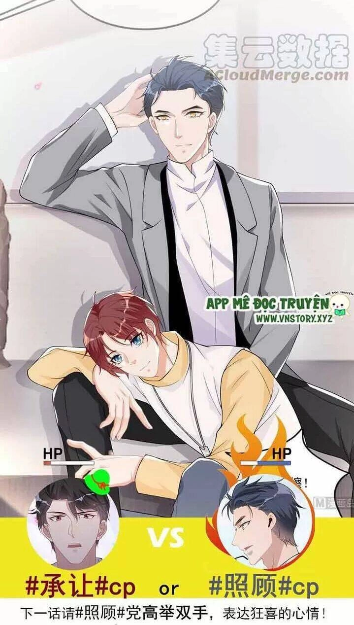 Ảnh Đế Làm Loạn Đòi Ly Hôn Chapter 35 - 27