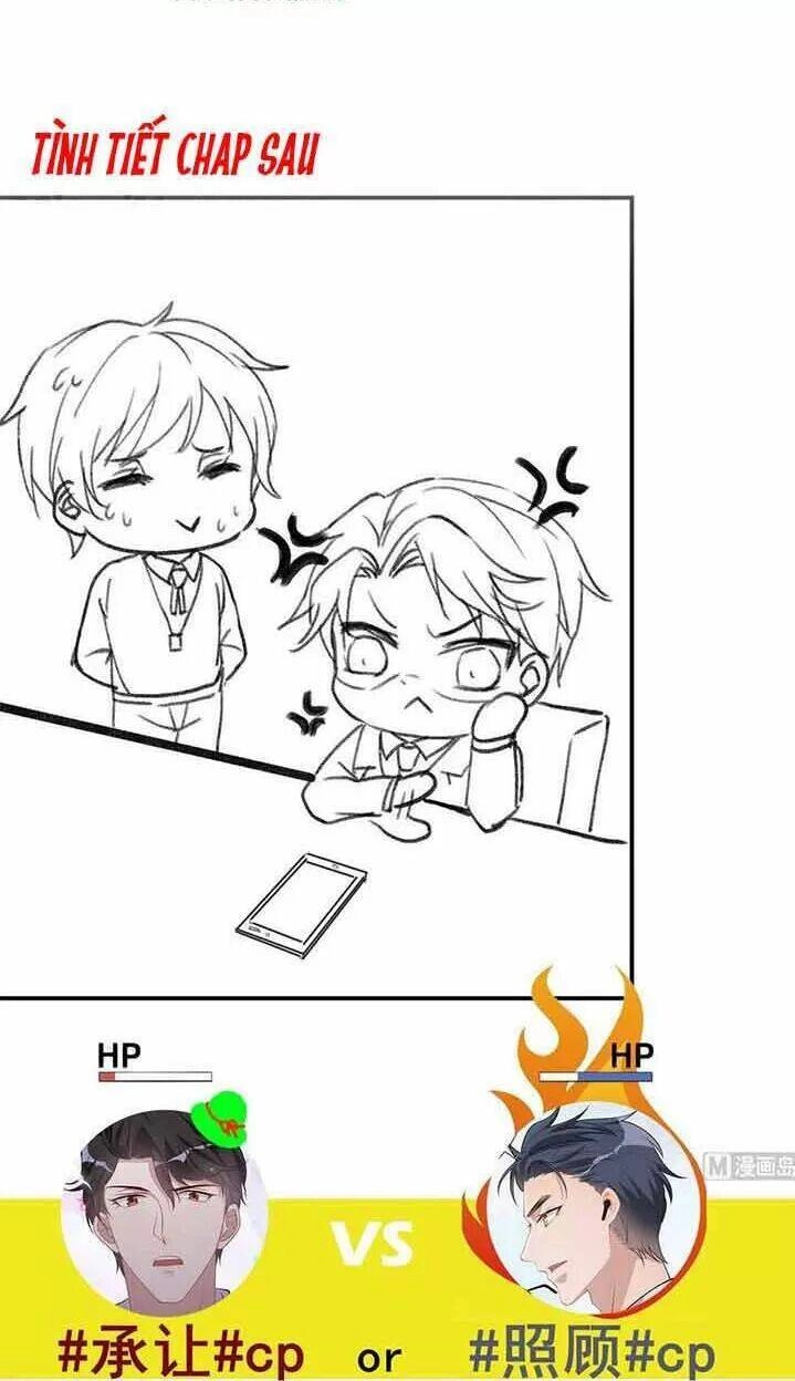 Ảnh Đế Làm Loạn Đòi Ly Hôn Chapter 36 - 27