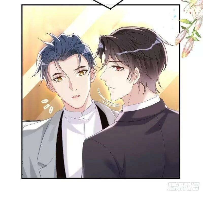 Ảnh Đế Làm Loạn Đòi Ly Hôn Chapter 40 - 31