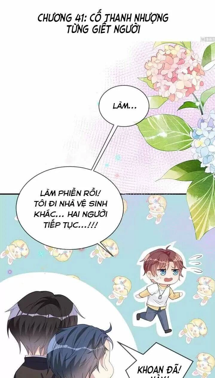 Ảnh Đế Làm Loạn Đòi Ly Hôn Chapter 41 - 1