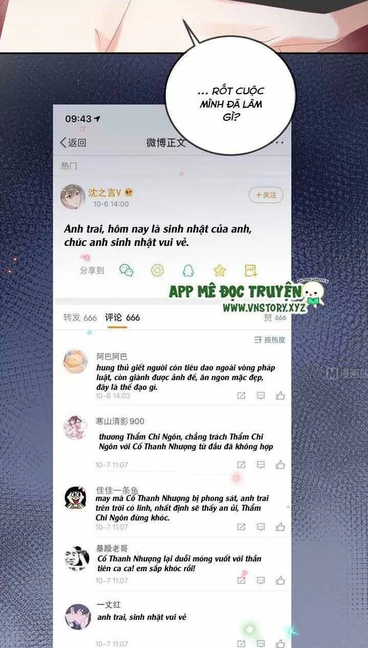 Ảnh Đế Làm Loạn Đòi Ly Hôn Chapter 44 - 22