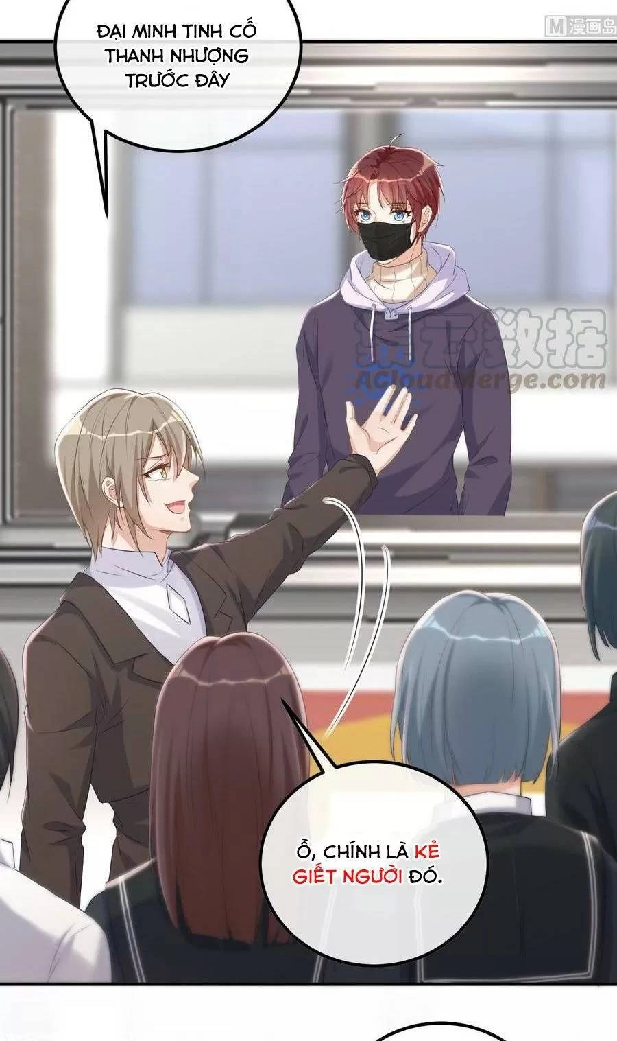 Ảnh Đế Làm Loạn Đòi Ly Hôn Chapter 48 - 17