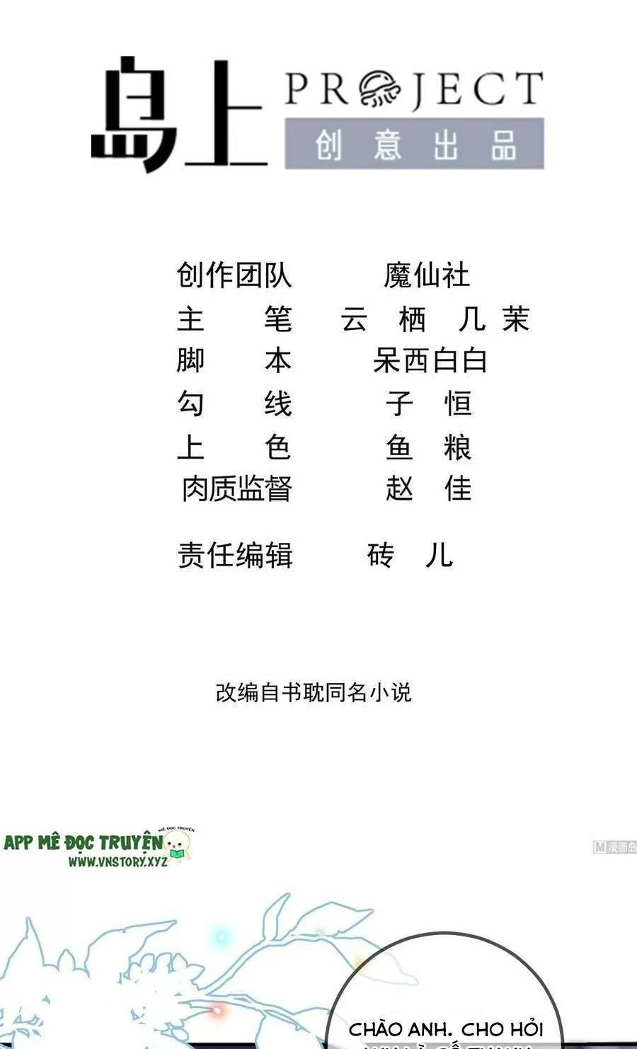 Ảnh Đế Làm Loạn Đòi Ly Hôn Chapter 49 - 2