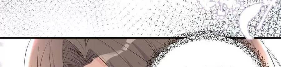 Ảnh Đế Làm Loạn Đòi Ly Hôn Chapter 50 - 20