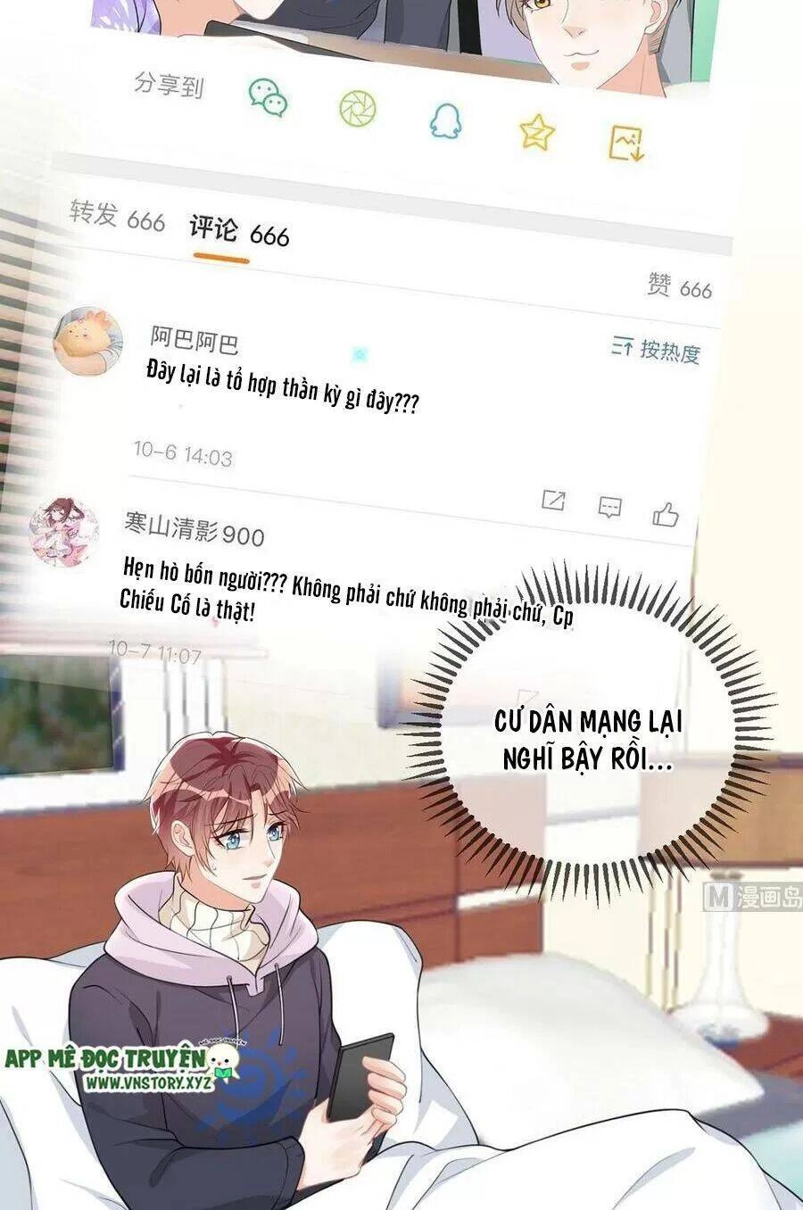 Ảnh Đế Làm Loạn Đòi Ly Hôn Chapter 57 - 33