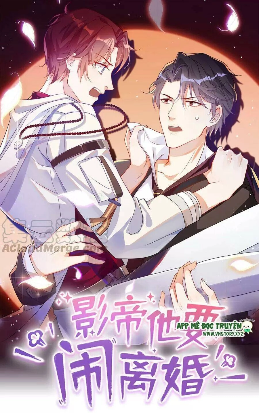 Ảnh Đế Làm Loạn Đòi Ly Hôn Chapter 58 - 1