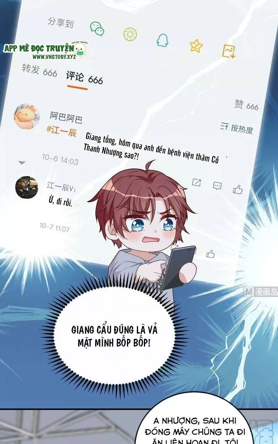 Ảnh Đế Làm Loạn Đòi Ly Hôn Chapter 58 - 21