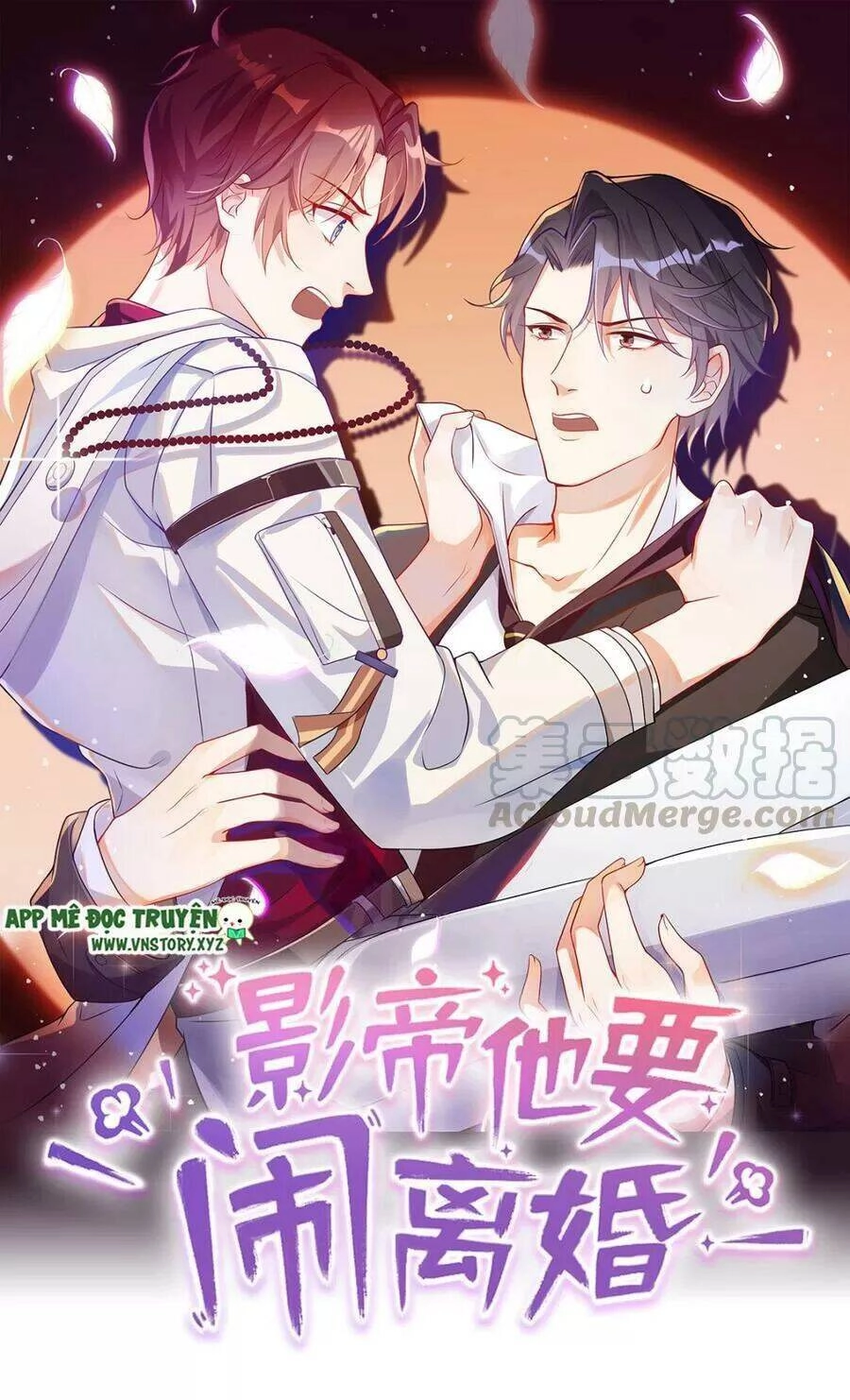 Ảnh Đế Làm Loạn Đòi Ly Hôn Chapter 59 - 1